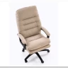 Кресло компьютерное Halmar HARBOR (бежевый) заказать в Осколе по цене 24 820 руб. с доставкой в Старый Оскол, Губкин, Белгород