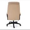 Кресло компьютерное Halmar HARBOR (бежевый) заказать в Осколе по цене 24 820 руб. с доставкой в Старый Оскол, Губкин, Белгород