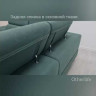 Угловой диван Мадрид  Other Life заказать в Осколе по цене 132 730 руб. с доставкой в Старый Оскол, Губкин, Белгород