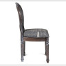 Стул Secret De Maison Parisa ( mod. PA-SC ) antique walnut заказать в Осколе по цене 0 руб. с доставкой в Старый Оскол, Губкин, Белгород