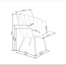 Стул кухонный Halmar K410 (горчичный/черный) заказать в Осколе по цене 18 840 руб. с доставкой в Старый Оскол, Губкин, Белгород