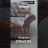Диван Бристоль трехместный Other Life заказать в Осколе по цене 84 890 руб. с доставкой в Старый Оскол, Губкин, Белгород