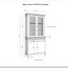 Буфет Ольса 220/221 заказать в Осколе по цене 62 057 руб. с доставкой в Старый Оскол, Губкин, Белгород