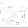 Стол обеденный Signal GASTON Ceramic 140 (серый/черный) заказать в Осколе по цене 74 146 руб. с доставкой в Старый Оскол, Губкин, Белгород