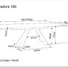 Стол обеденный Signal SALVADORE 160 раскладной (эффект дерева/черный мат) заказать в Осколе по цене 136 474 руб. с доставкой в Старый Оскол, Губкин, Белгород