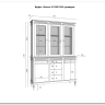 Буфет Ольса 330/324 заказать в Осколе по цене 99 857 руб. с доставкой в Старый Оскол, Губкин, Белгород