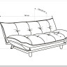 Диван HALMAR PILLOW раскладной, бежевый/дуб заказать в Осколе по цене 53 667 руб. с доставкой в Старый Оскол, Губкин, Белгород
