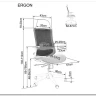 Кресло компьютерное Signal ERGON (серый) заказать в Осколе по цене 33 053 руб. с доставкой в Старый Оскол, Губкин, Белгород