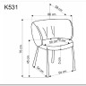 Стул кухонный Halmar K531 (бежевый/черный) заказать в Осколе по цене 13 708 руб. с доставкой в Старый Оскол, Губкин, Белгород