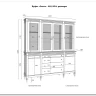Буфет Ольса 440/424 заказать в Осколе по цене 121 673 руб. с доставкой в Старый Оскол, Губкин, Белгород