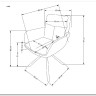 Стул кухонный Halmar K495 (горчичный/черный) заказать в Осколе по цене 20 697 руб. с доставкой в Старый Оскол, Губкин, Белгород