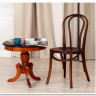 Стул THONET CLASSIC CHAIR (mod.СB2345) Темный Орех (№5) заказать в Осколе по цене 16 350 руб. с доставкой в Старый Оскол, Губкин, Белгород