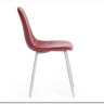 Стул BREEZE (mod. 4724) Coral (коралловый) HLR44 / белый заказать в Осколе по цене 4 500 руб. с доставкой в Старый Оскол, Губкин, Белгород