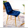 Стул кухонный Signal CHIC Velvet Bluvel 86 (темно-синий/золотой) заказать в Осколе по цене 10 726 руб. с доставкой в Старый Оскол, Губкин, Белгород