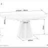 Стол обеденный Signal ANGEL II 120 (эффект серого мрамора/черный) заказать в Осколе по цене 88 384 руб. с доставкой в Старый Оскол, Губкин, Белгород