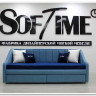 Тахта Адель Soft Time с подлокотниками заказать в Осколе по цене 33 930 руб. с доставкой в Старый Оскол, Губкин, Белгород