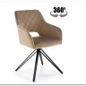 Стул кухонный Halmar K535 (бежевый/черный) заказать в Осколе по цене 13 851 руб. с доставкой в Старый Оскол, Губкин, Белгород