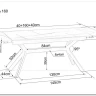 Стол обеденный Signal IMPERIA 160 (белый/черный) заказать в Осколе по цене 78 791 руб. с доставкой в Старый Оскол, Губкин, Белгород