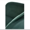 Стул кухонный Halmar K535 (зеленый/черный) заказать в Осколе по цене 13 851 руб. с доставкой в Старый Оскол, Губкин, Белгород