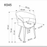 Стул кухонный Halmar K545 (бежевый/орех) заказать в Осколе по цене 18 924 руб. с доставкой в Старый Оскол, Губкин, Белгород