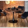 Стол обеденный Halmar CARMELO (орех/черный) заказать в Осколе по цене 29 439 руб. с доставкой в Старый Оскол, Губкин, Белгород