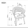 Стул кухонный Halmar K551 (серый/черный/золотой) заказать в Осколе по цене 19 319 руб. с доставкой в Старый Оскол, Губкин, Белгород