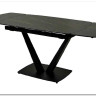 Стол ALATRI 120 MATT GOLDEN BLACK SINTERED STONE / BLACK заказать в Осколе по цене 0 руб. с доставкой в Старый Оскол, Губкин, Белгород