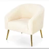 Кресло Halmar GRIFON (кремовый/золотой) заказать в Осколе по цене 29 833 руб. с доставкой в Старый Оскол, Губкин, Белгород