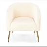 Кресло Halmar GRIFON (кремовый/золотой) заказать в Осколе по цене 29 833 руб. с доставкой в Старый Оскол, Губкин, Белгород