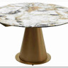 Стол TERAMO 135 GLOSS GRAND JADE SOLID CERAMIC, керамика, поворотн.механизм / Бронзовый, DISAUR заказать в Осколе по цене 63 810 руб. с доставкой в Старый Оскол, Губкин, Белгород