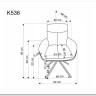 Стул кухонный Halmar K536 (бежевый/черный) заказать в Осколе по цене 17 129 руб. с доставкой в Старый Оскол, Губкин, Белгород