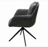 Стул MEADOW 360 град. поворот. Темно-серый XD841-16, букле / черный каркас, DISAUR заказать в Осколе по цене 15 615 руб. с доставкой в Старый Оскол, Губкин, Белгород