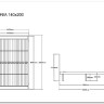 Купить Кровать SIGNAL BOLONIA 140/200 (белый) с доставкой по России по цене производителя можно в магазине Другая Мебель в Старом Осколе