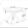 Стол обеденный Signal PORTO Ceramic 120 раскладной (темно-серый мрамор/черный мат) заказать в Осколе по цене 135 701 руб. с доставкой в Старый Оскол, Губкин, Белгород
