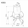 Стул кухонный Halmar K553 (серый/черный) заказать в Осколе по цене 14 918 руб. с доставкой в Старый Оскол, Губкин, Белгород