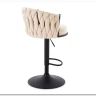 Стул барный Halmar H125 (бежевый/черный) заказать в Осколе по цене 15 165 руб. с доставкой в Старый Оскол, Губкин, Белгород