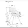 Стул кухонный Signal CHERRY Velvet Bluvel 14 (серый/черный мат) заказать в Осколе по цене 14 573 руб. с доставкой в Старый Оскол, Губкин, Белгород