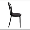 Стул THONET (mod. PL62) пластик Black (черный) 05 заказать в Осколе по цене 5 200 руб. с доставкой в Старый Оскол, Губкин, Белгород