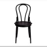 Стул THONET (mod. PL62) пластик Black (черный) 05 заказать в Осколе по цене 5 200 руб. с доставкой в Старый Оскол, Губкин, Белгород