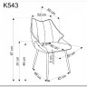 Стул кухонный Halmar K543 (оливковый/черный) заказать в Осколе по цене 15 648 руб. с доставкой в Старый Оскол, Губкин, Белгород