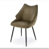 Стул кухонный Halmar K543 (оливковый/черный) заказать в Осколе по цене 15 962 руб. с доставкой в Старый Оскол, Губкин, Белгород