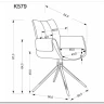 Стул кухонный Halmar K579 поворотный (зеленый/черный) заказать в Осколе по цене 18 756 руб. с доставкой в Старый Оскол, Губкин, Белгород