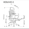 Кресло компьютерное HALMAR VESUVIO 2 корица/серый/белый заказать в Осколе по цене 15 791 руб. с доставкой в Старый Оскол, Губкин, Белгород