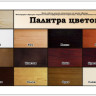 Двухъярусная кровать из сосны Шрек 2 по цене 37 062 руб. в магазине Другая Мебель в Старом Осколе