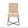 Стул кухонный Halmar K534 (бежевый/черный) заказать в Осколе по цене 11 549 руб. с доставкой в Старый Оскол, Губкин, Белгород