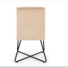 Стул кухонный Halmar K534 (бежевый/черный) заказать в Осколе по цене 11 549 руб. с доставкой в Старый Оскол, Губкин, Белгород
