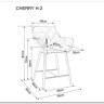 Полубарный стул Signal CHERRY H-2 VELVET (бежевый/черный мат) заказать в Осколе по цене 14 699 руб. с доставкой в Старый Оскол, Губкин, Белгород