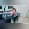 Диван Неаполь Soft Time заказать в Осколе по цене 60 341 руб. с доставкой в Старый Оскол, Губкин, Белгород