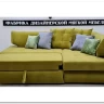Угловой диван Глорио Soft Time заказать в Осколе по цене 109 983 руб. с доставкой в Старый Оскол, Губкин, Белгород