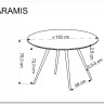 Стол обеденный Halmar ARAMIS 120 (терразит/белый) заказать в Осколе по цене 29 634 руб. с доставкой в Старый Оскол, Губкин, Белгород
